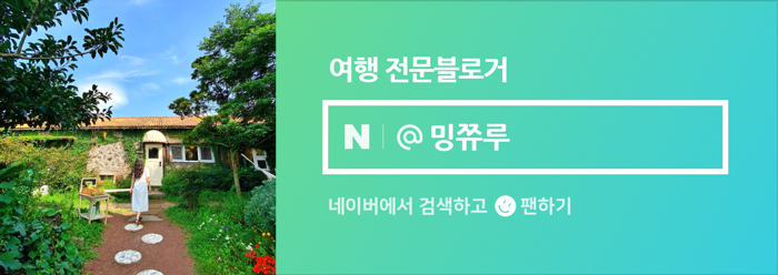 다오셤 이미지