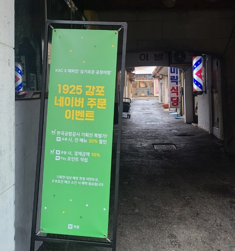 리케리케스튜디오 이미지