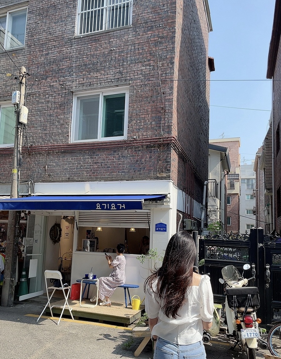 요기요거 이미지