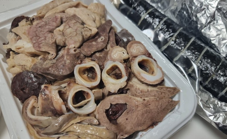 부산대순저씨 이미지