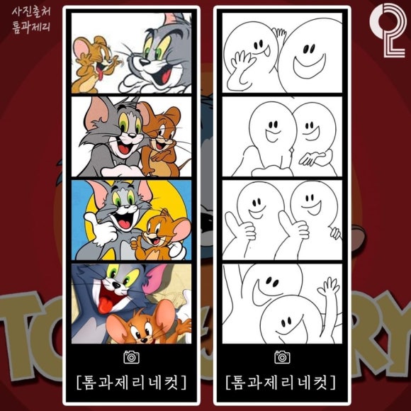 그믐달셀프스튜디오 이미지