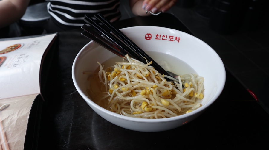 써니닭발포차 이미지