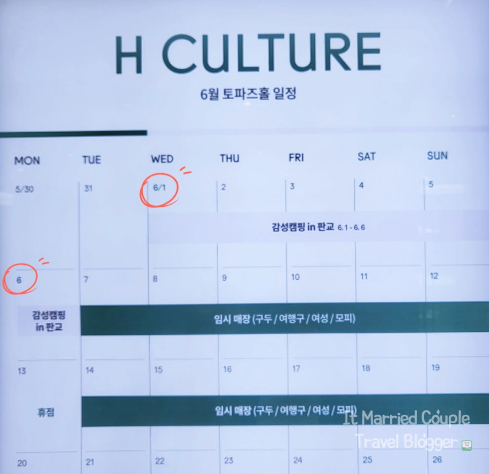 성일카케어 이미지