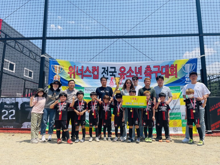 위너스유아체육 이미지