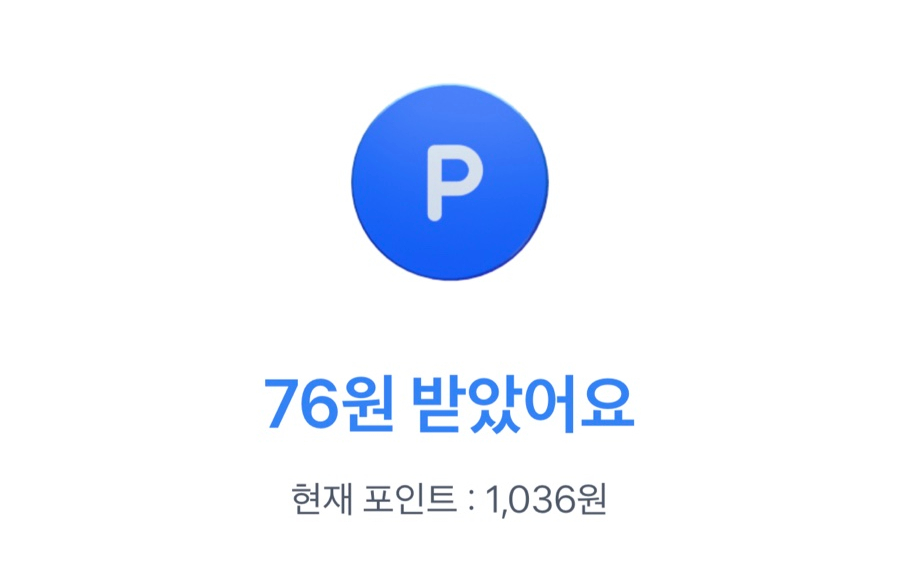 더리얼티 이미지