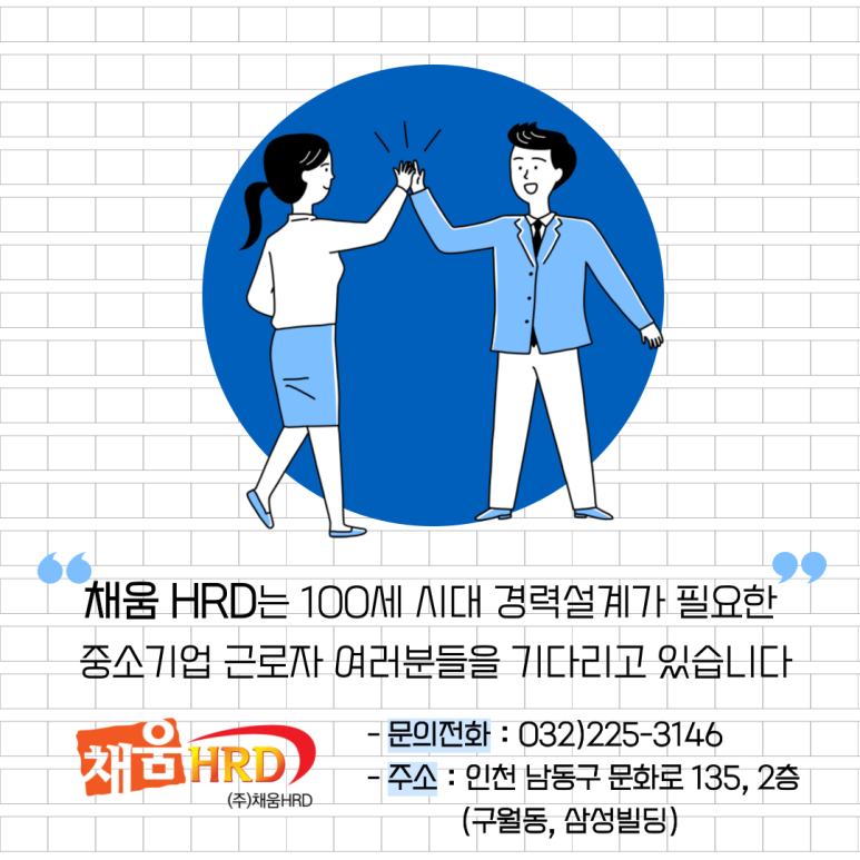 채움프린트 이미지