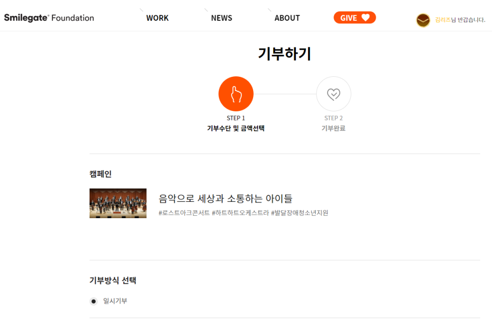 디어 아크(Dear Ark) 이미지