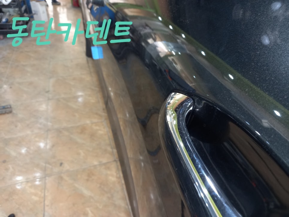 덴트천재 이미지