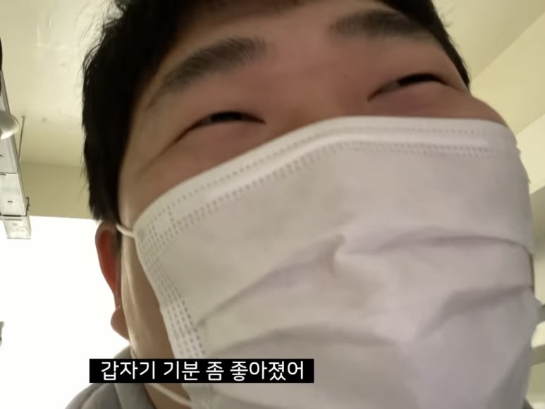 삽겹살이랑 국수랑 이미지