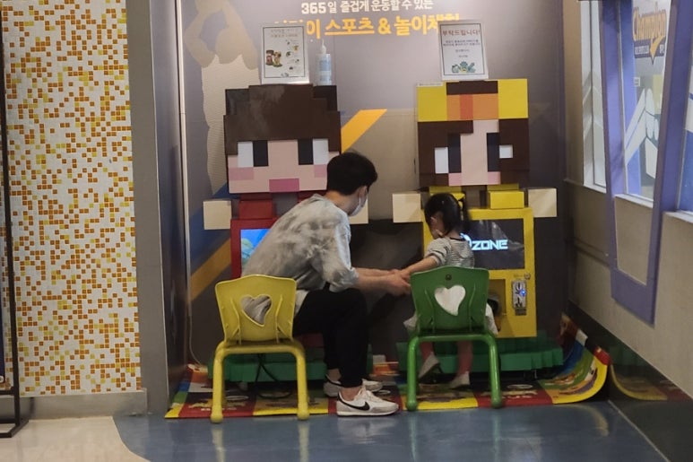 메쟝팡 이미지