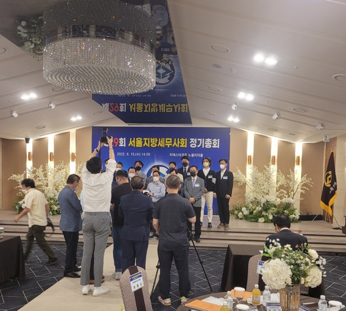 세무회계반석 이미지