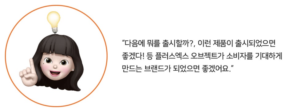 더오브젝트 이미지