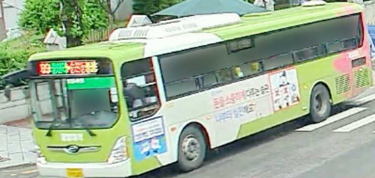 제일슈퍼 이미지