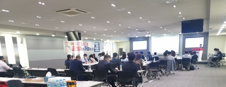 우영구내식당 이미지