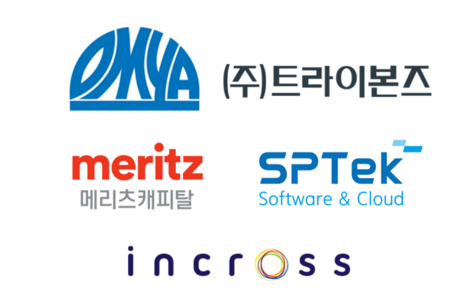 (주)에스피코리아 이미지