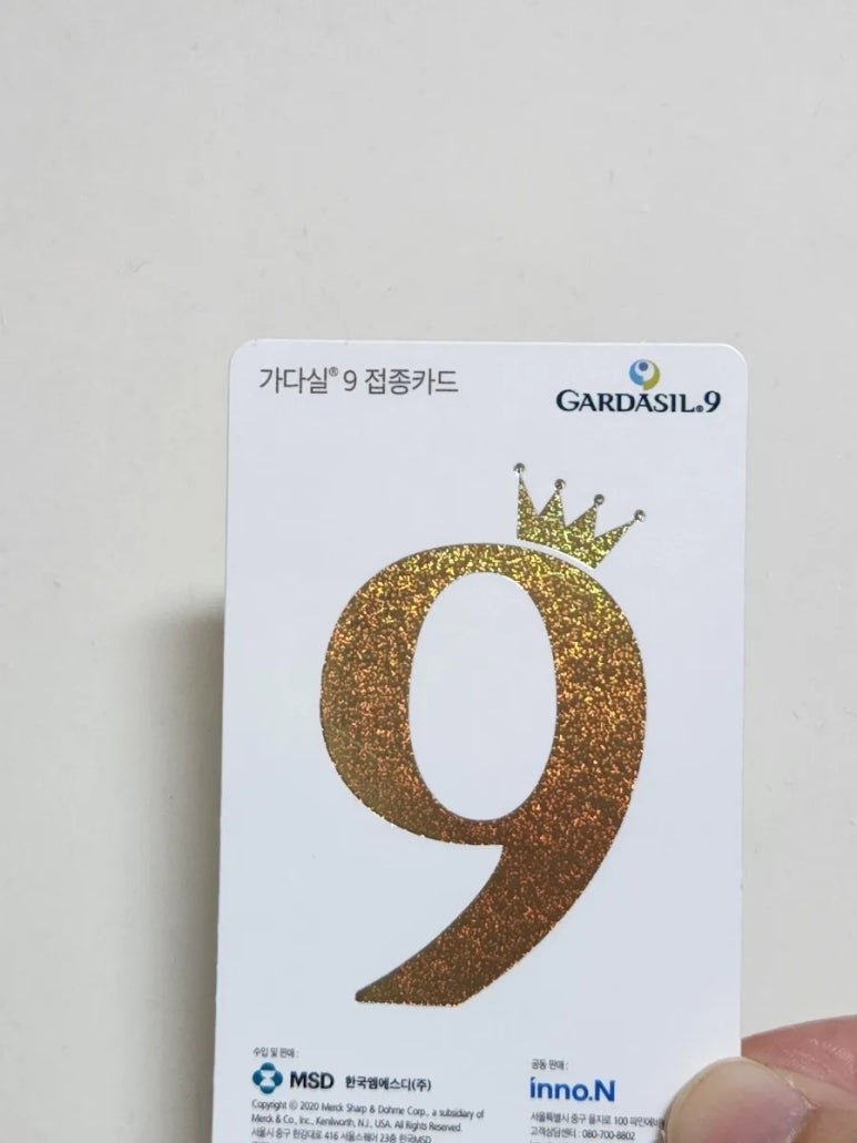 도화바른의원 이미지
