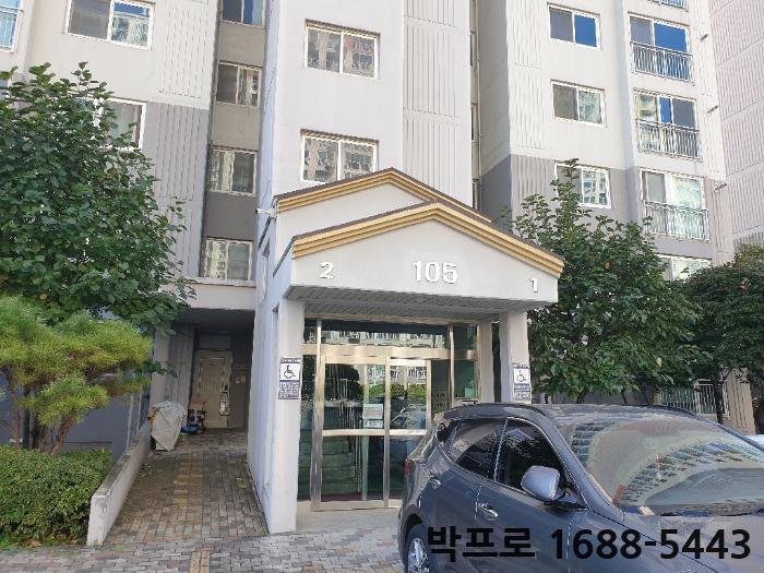 대호주택관리 이미지