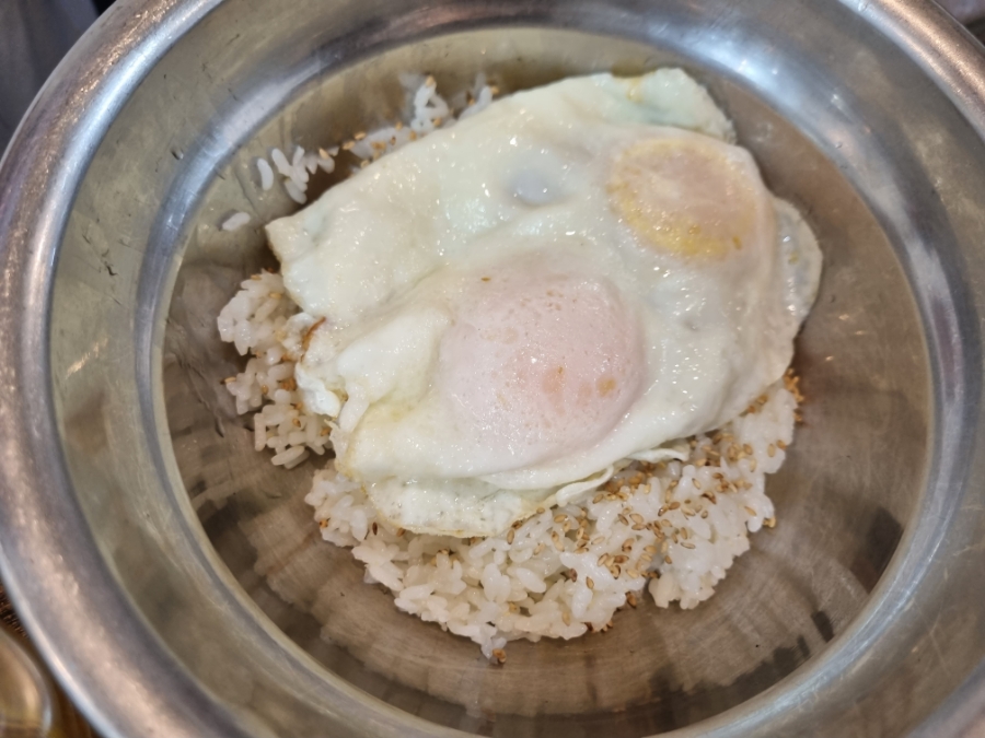 기어서집까지 이미지