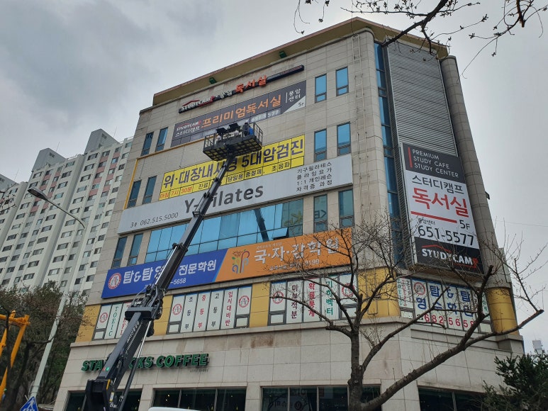 장쏙쏙내과의원 이미지