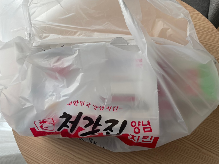 처갓집양념치킨(중앙점) 이미지