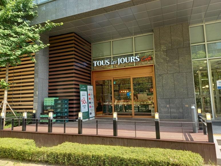 뚜레주르 카페판교역점 이미지