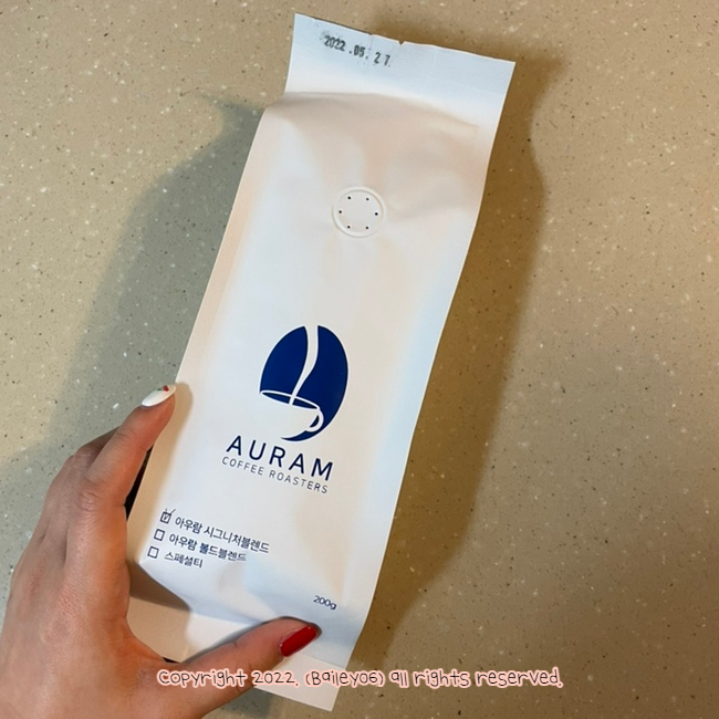 아우람 커피 로스터스 이미지
