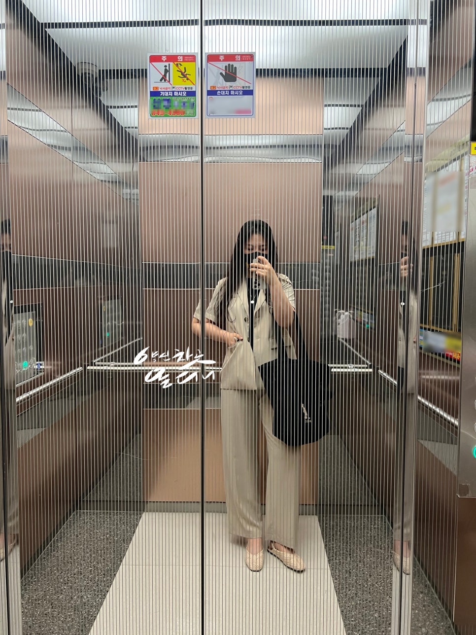 88마라탕 이미지