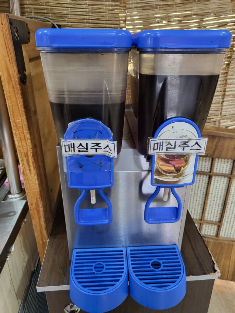 쥬시화명 이미지