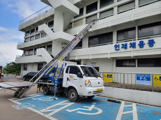 경기연합중기 이미지
