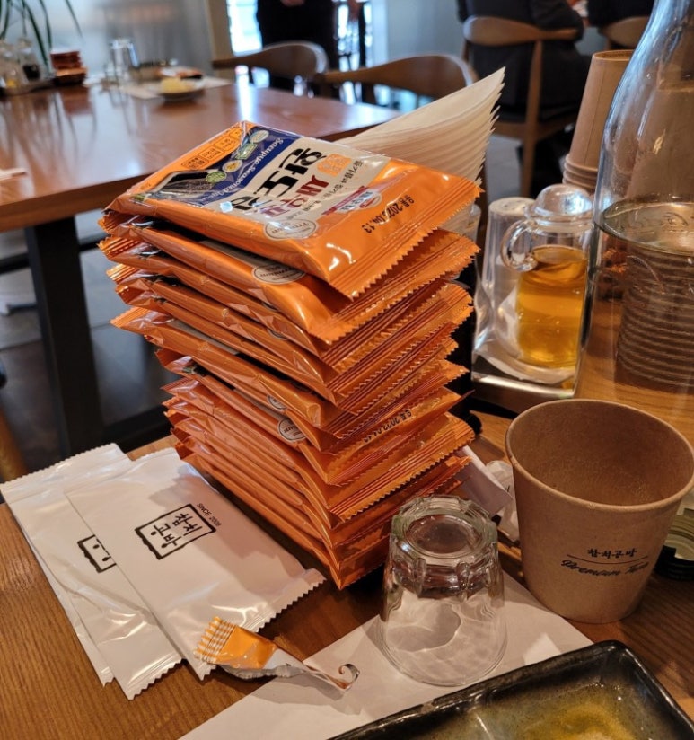 참치공방 이미지