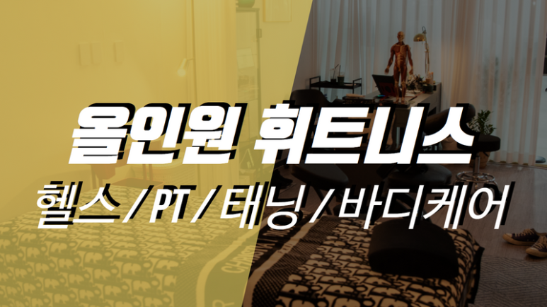 힐픽 이미지