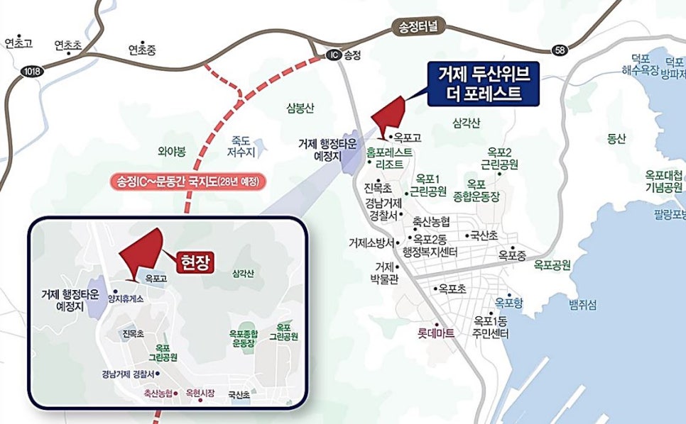 더마트송정 이미지