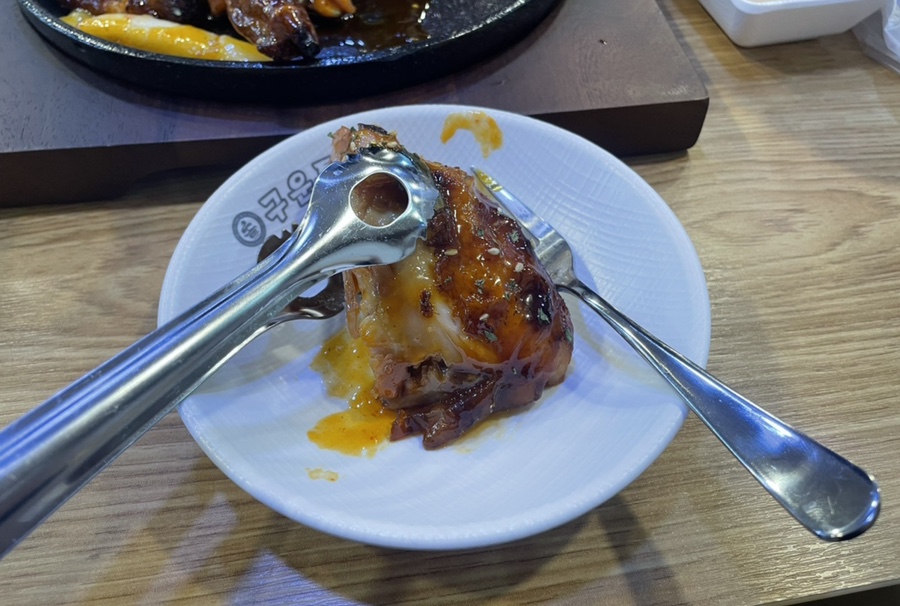 가마솥 구운통닭 이미지