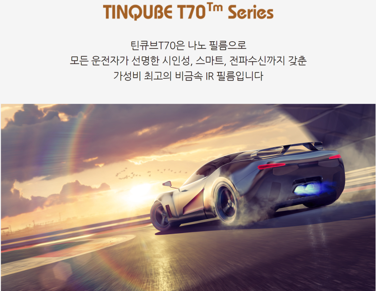 프렌즈멀티샵 이미지