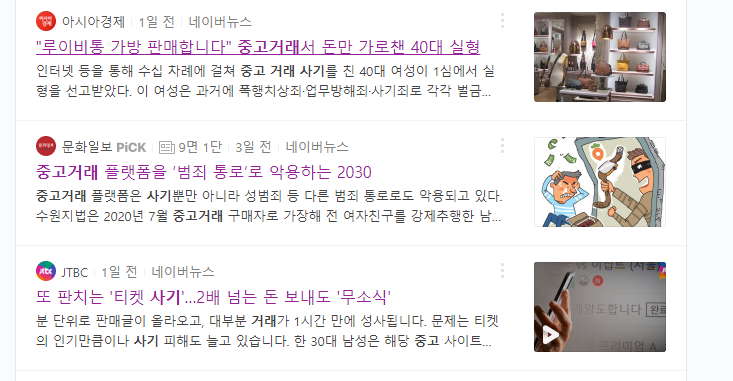 훈앤훈법무사합동사무소 이미지
