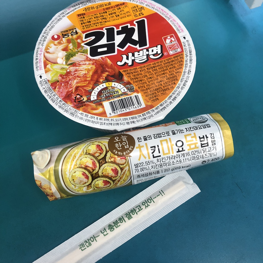 원조부안집도화점 이미지