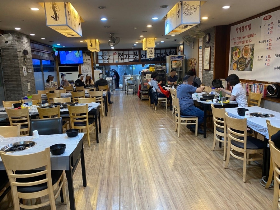 정가붕어찜 이미지