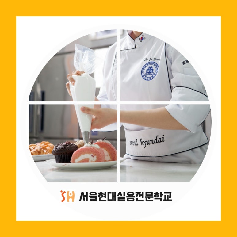 프랑소아베이커리 이미지