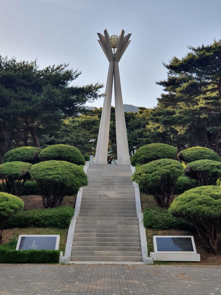 대운산 유아숲체험원 이미지