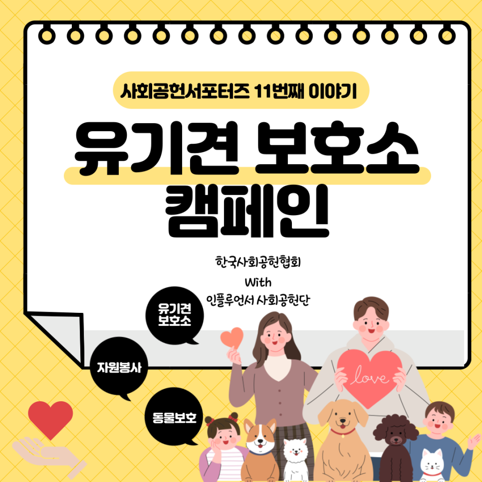 마노크리에이티브그룹 이미지