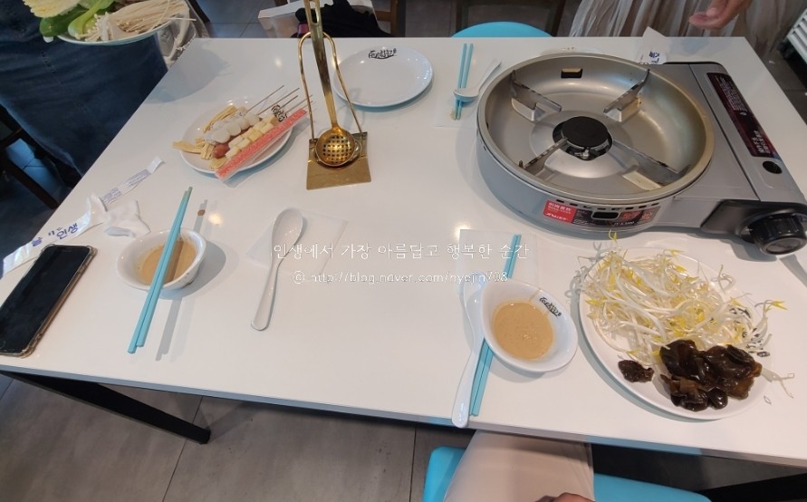 서유기마라탕제주대점 이미지