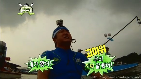 빙아이스크림 이미지