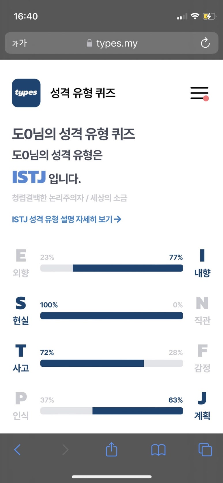 오가네김밥천국 이미지