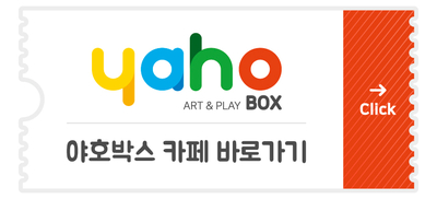 세신환경 이미지