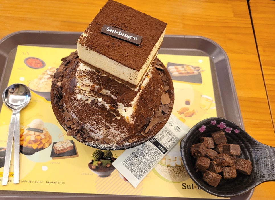 설빙(전남대점) 이미지