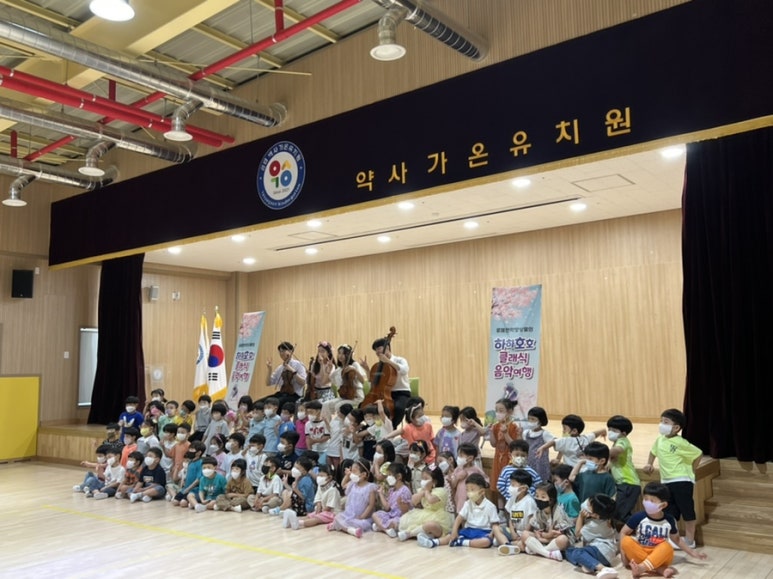 가온스트링 이미지