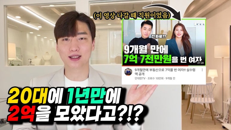 에스아이컴퍼니 이미지