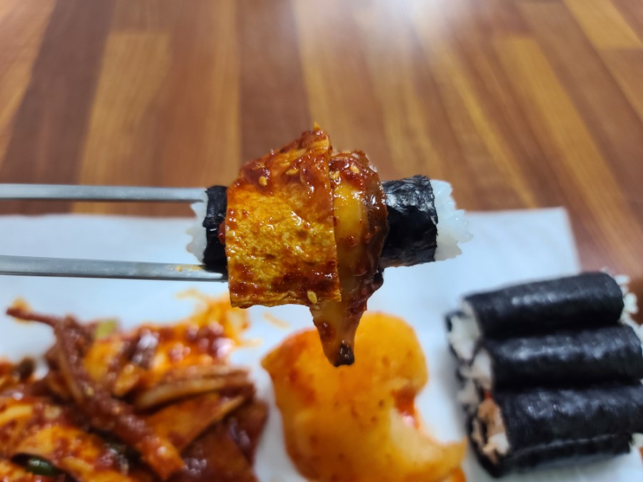 포동충무김밥 이미지
