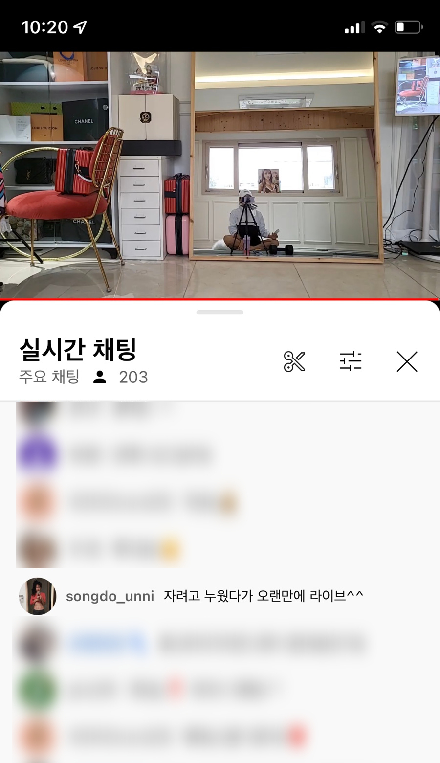 김뽀홈트 이미지