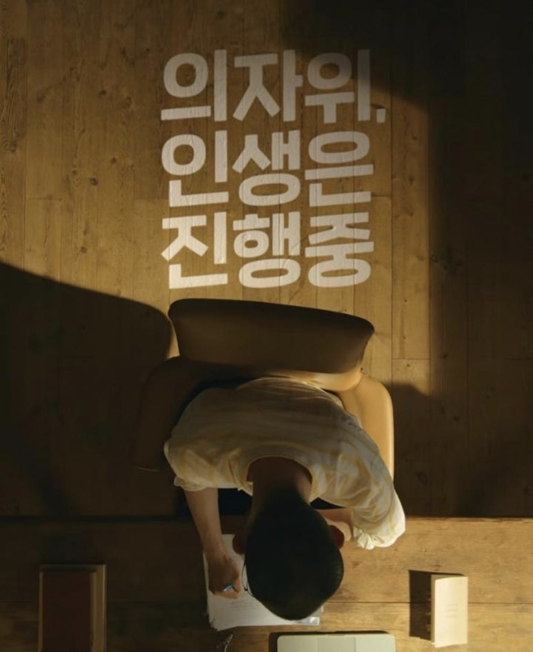 나랑스터디카페 이미지